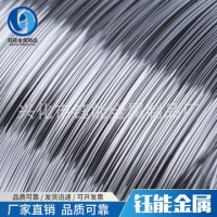 定制304不銹鋼線材全軟不銹鋼線材 不銹鋼鋼絲繩中硬電解絲