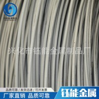 定制不銹鋼線材304不銹鋼鋼絲繩超硬線硬度不銹鋼彈簧絲