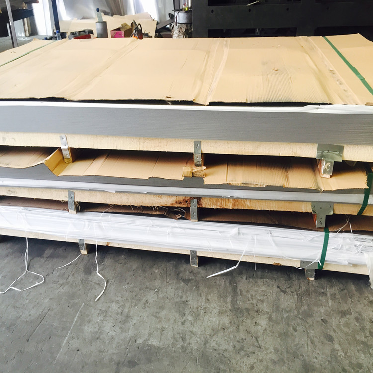 微信圖片_20200424150836