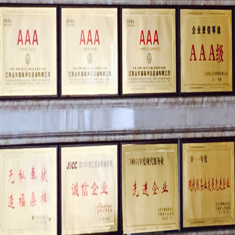 微信圖片_20200427195625