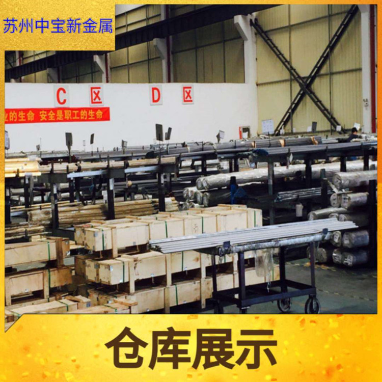 微信圖片_20200429103518