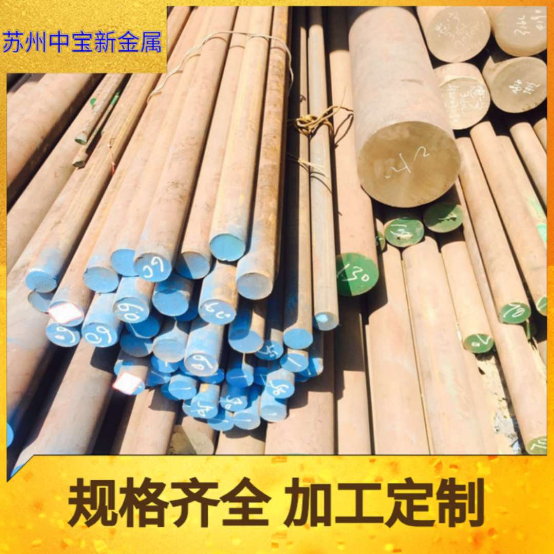 微信圖片_20200429170508