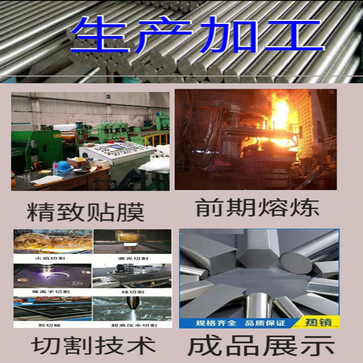 微信圖片_20200429103450