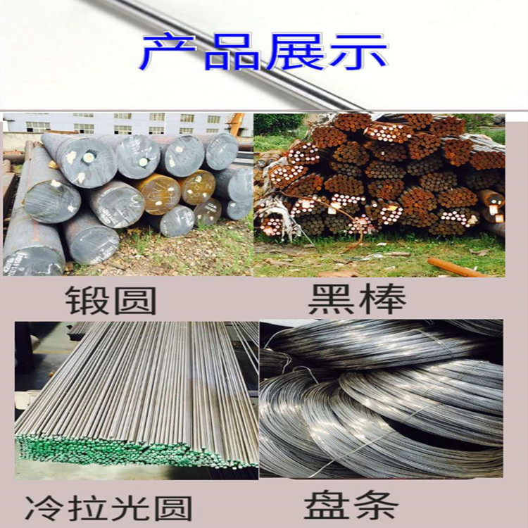 微信圖片_20200429103007