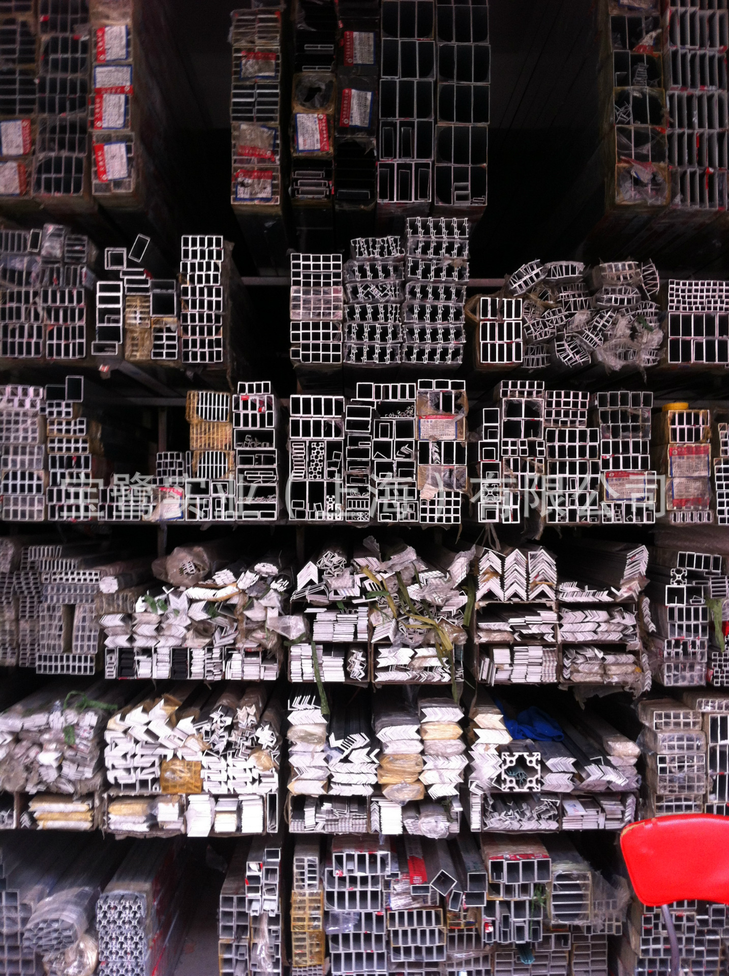 617E1620-6CA3-45E2-B41D-283B65