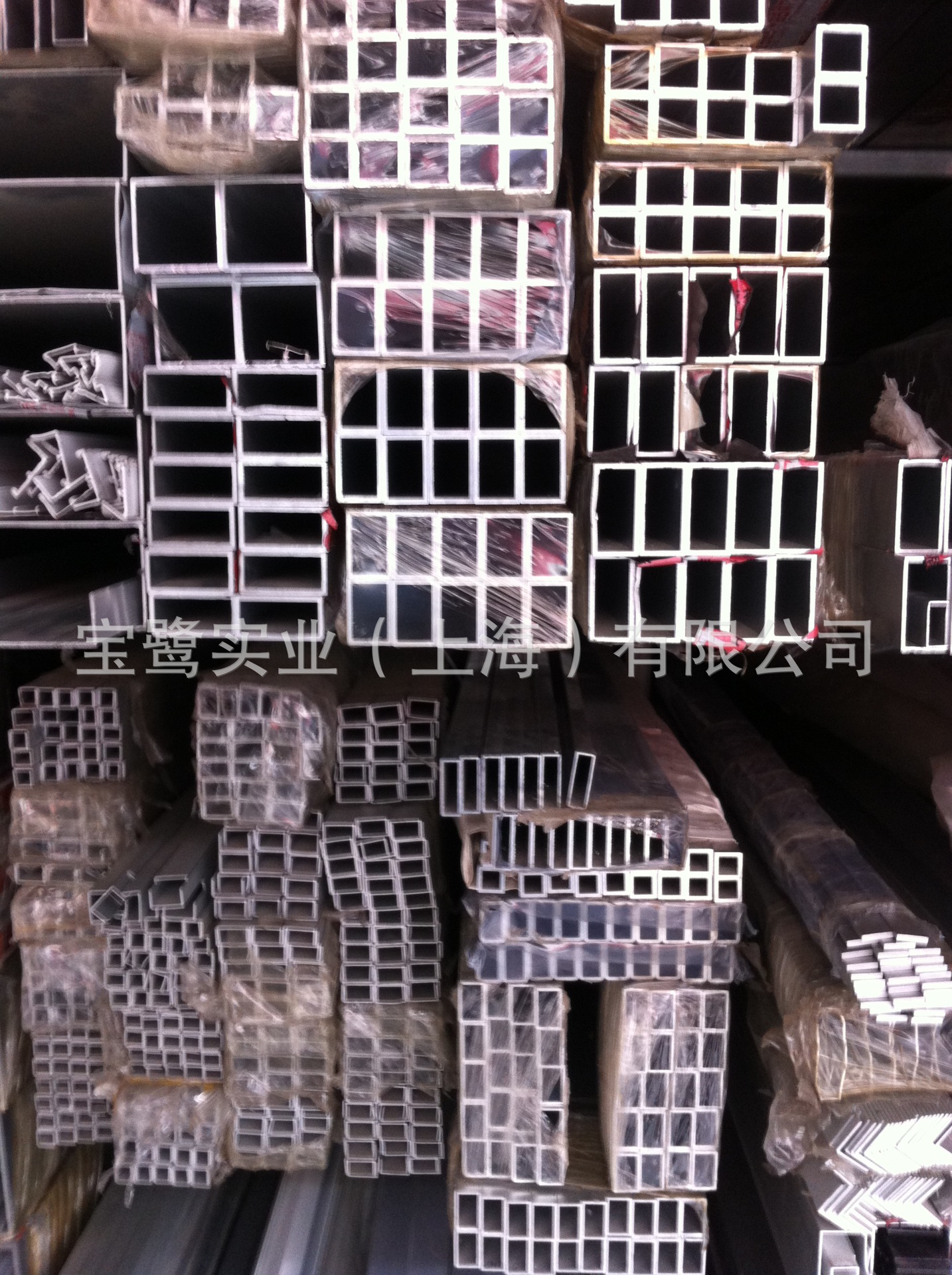 2FC6BDCC-52F8-4681-B53E-2DC960