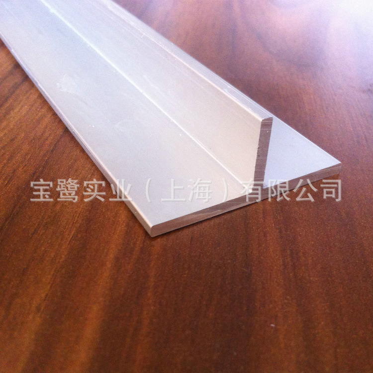 T字鋁.JPG