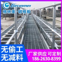 熱鍍鋅球接欄桿立柱球形欄桿電廠防護球接欄桿非標定制