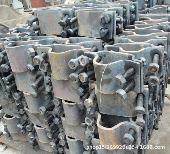 U型鋼卡蘭  1.png