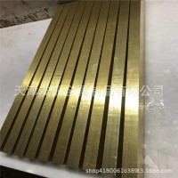 現貨供應H59/H62黃銅排 接地銅排30X3MM 40X4MM 裝飾黃銅條