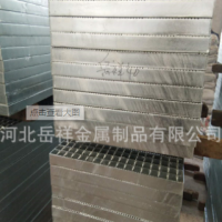 岳祥電廠平臺方格鋼格板網扇形鋼格柵板插接異形網格蓋板可定制