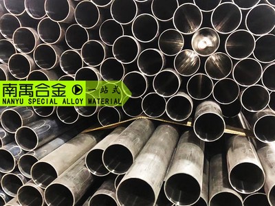 現貨直銷 Inconel825鎳鉻合金管 耐腐蝕因科耐爾NO8825合金無縫管