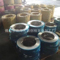 304，316L精密不銹鋼帶