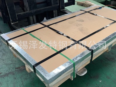 2205 2507不銹鋼板 S31803雙相鋼中厚板激光切割