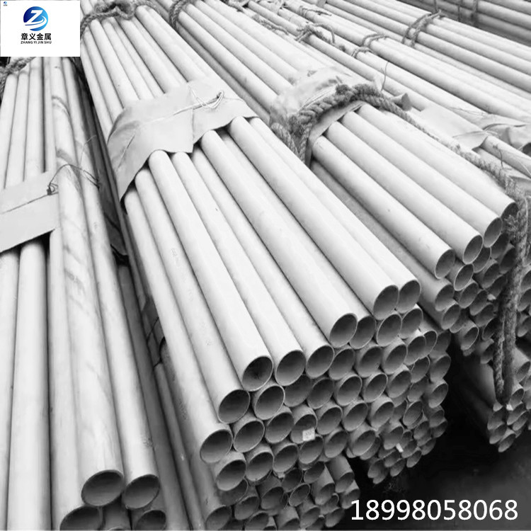 微信圖片_20210414104103_副本