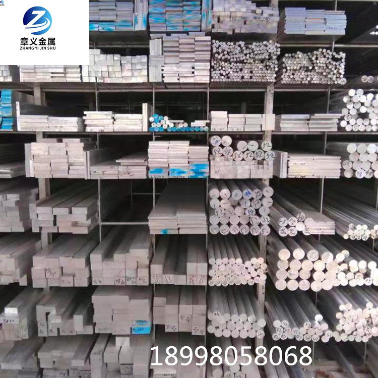 微信圖片_20210509090757_副本