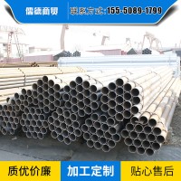 山東廠家生產現貨焊管 工地支架圍墻用焊管規格多樣定制直縫焊管