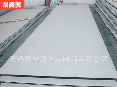 現貨供應304不銹鋼板 201冷軋板不銹鋼板拉絲不銹鋼鏡面板批發(fā)