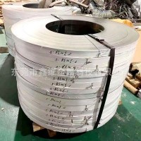 現貨不銹鋼 430不銹鋼卷帶無料紋無輥印 430鋼材BA亮面可分條切割