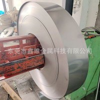 不銹鋼帶301切割加工301 304 316不銹鋼卷材0.05厚薄沖壓拉絲加工