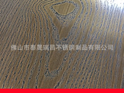 新款木紋不銹鋼201/304不銹鋼板/ 納米色油仿古木紋板/可來樣定制
