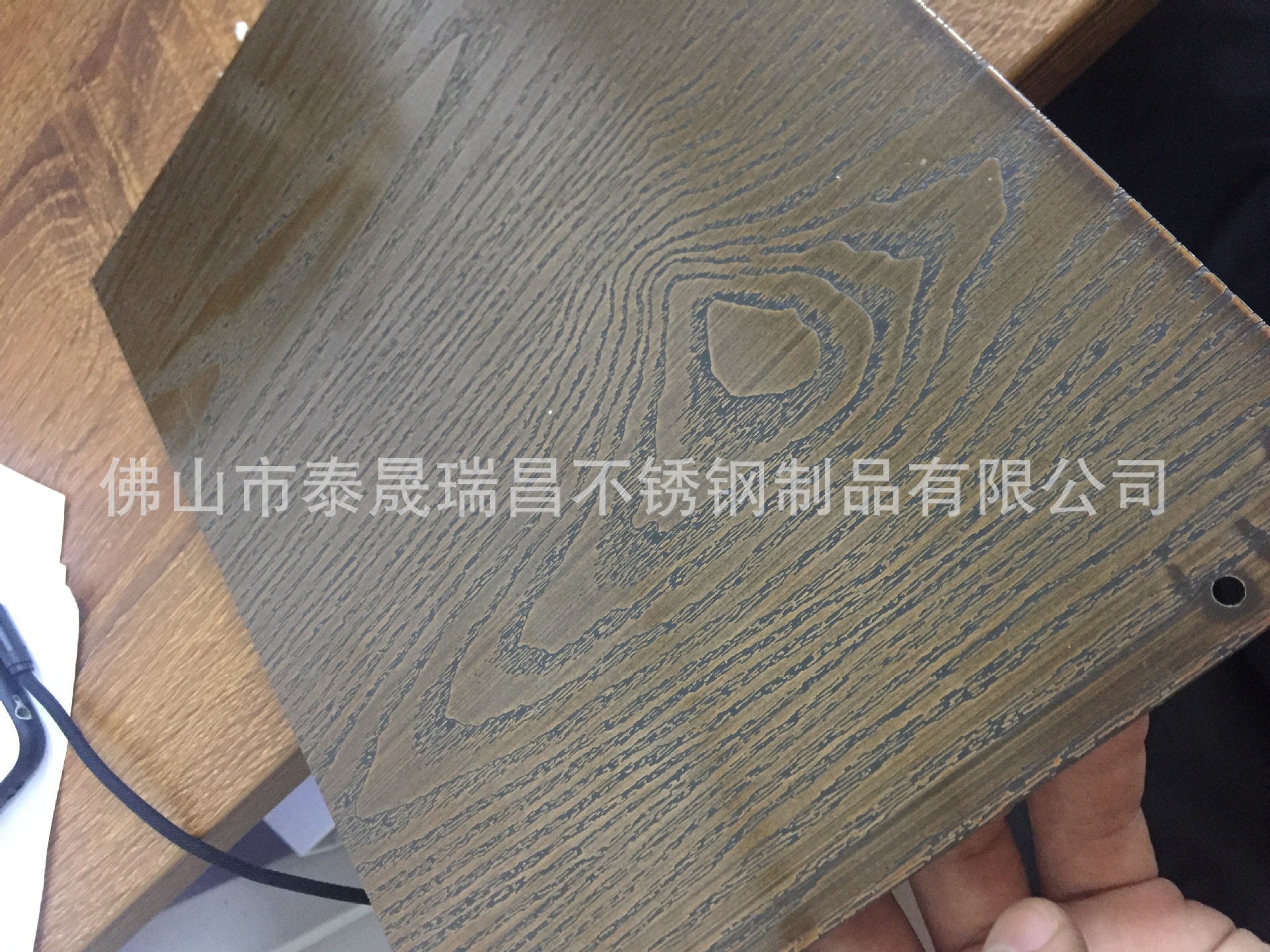 微信圖片_20180920160531