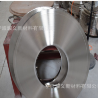 sus304不銹鋼帶 304高拉伸無磁不銹鋼帶 304修邊去毛刺冷軋鋼帶