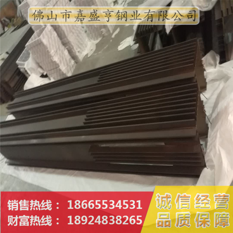 嘉盛亨鋼業(yè)-工程不銹鋼 屏風(fēng)件04