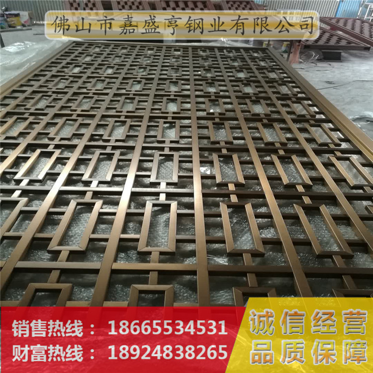 嘉盛亨鋼業(yè)-工程不銹鋼 屏風(fēng)件05