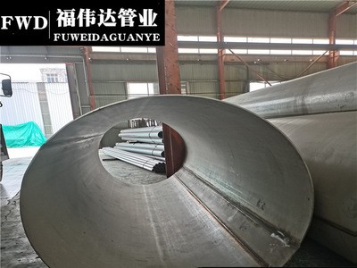 直供310S不銹鋼管材 310S不銹鋼無縫管 不銹鋼工業(yè)管定尺切割零售