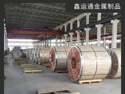 316L/304不銹鋼冷軋卷 201不銹鋼卷 不銹鋼冷軋卷板可定制批發(fā)