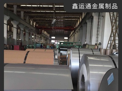 廠家供應(yīng)316L不銹鋼冷軋卷 201不銹鋼卷 可定制不銹鋼卷板