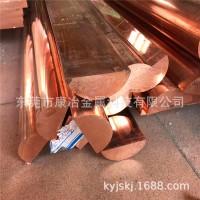 C54400/C5191磷銅棒環(huán)保耐高溫腐蝕4.7毫米銅棒磷銅棒Qsn6.5-0.1/