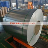 廠家供應定做2系0.1-0.6每個品種有三種硬度可以選擇