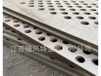 現(xiàn)貨304不銹鋼板 零割加工 拉絲 鏡面 割不銹鋼中厚板 捷訊特廠家 舉報(bào) 本產(chǎn)品支持七天無(wú)理由退貨