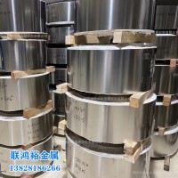 201不銹鋼彈簧鋼EH硬態薄料精密分條窄帶亞光亮面現貨供應