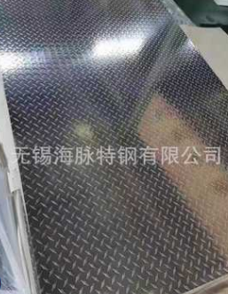 微信截圖_20210610192928