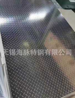 微信截圖_20210610193113