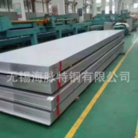 現貨供應 不銹鋼板 鏡面板304 310S 316L 904L 347H不銹鋼鏡面板