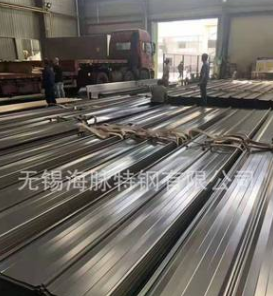 微信截圖_20210610193453