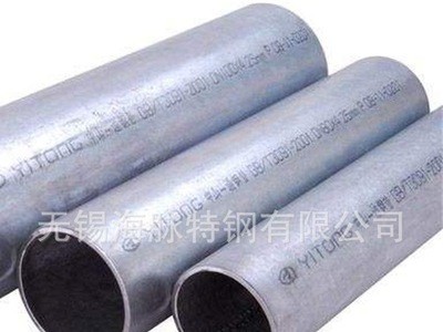 廠家供應304 316L 2205不銹鋼冷軋鋼板裝飾板尺寸可按需切割