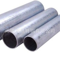 廠家供應304 316L 2205不銹鋼冷軋鋼板裝飾板尺寸可按需切割