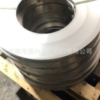 大量供應SUS316l不銹鋼帶0.8mm 寶鋼 不銹鋼帶 316l 磨砂分條貼膜
