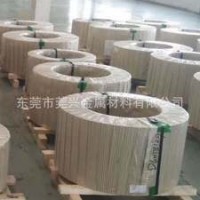316不銹鋼鋼帶 精密鋼帶 冷軋精密鋼帶316不銹鋼帶 分條加工