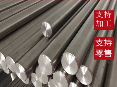 鋼材 ETG88鋼棒ETG100光亮圓棒 研磨棒 加硬磨光棒 冷拉棒熱軋棒