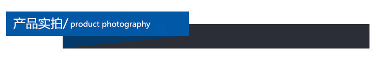 4320212669_1494330720_副本_副本