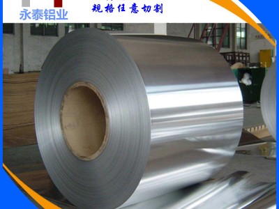 廠家現(xiàn)貨供應(yīng)普通1060防腐保溫純鋁鋁皮鋁卷0.3mm0.4mm0.5mm0.6mm