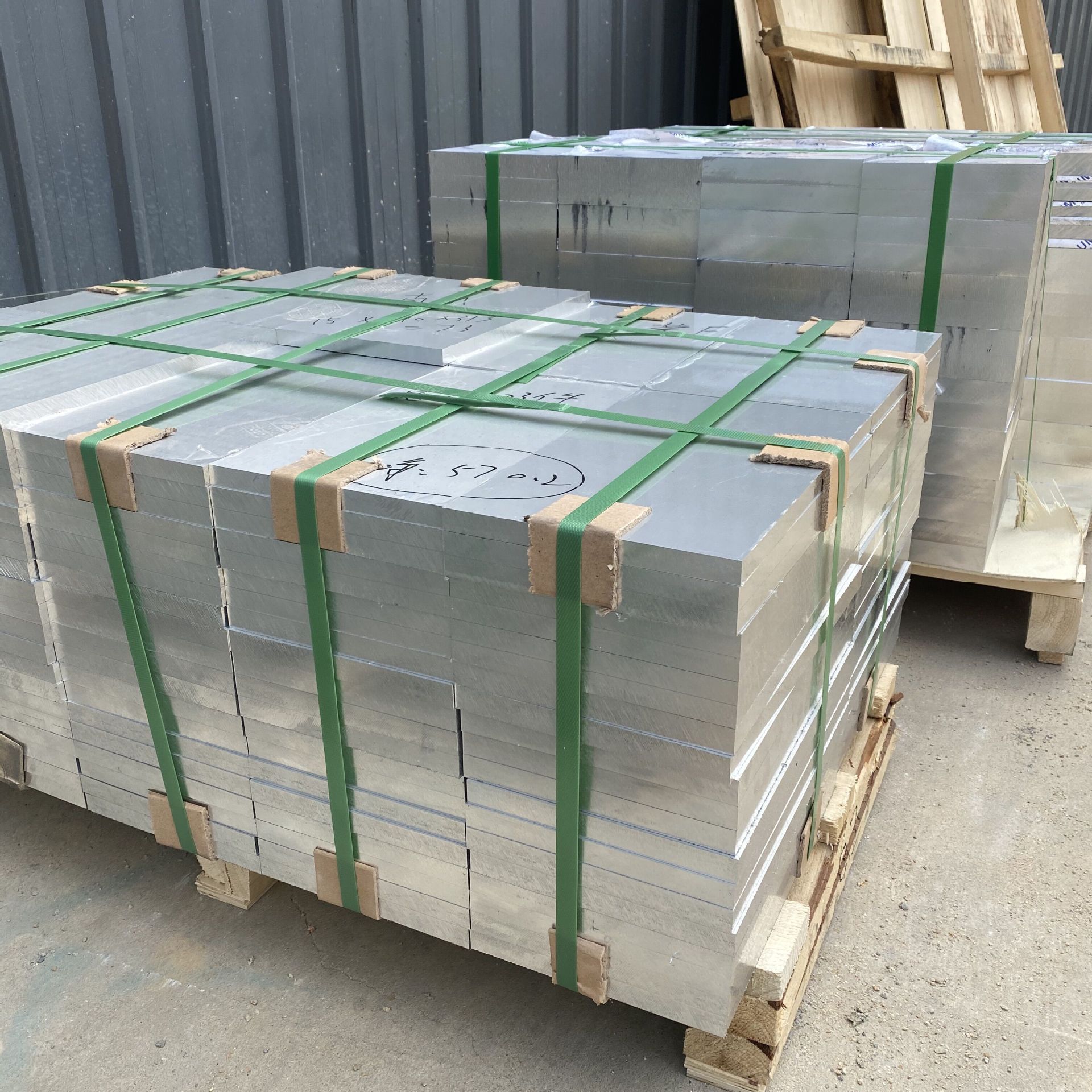 QQ圖片20210407111847