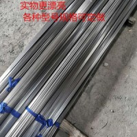 廠家直銷光亮扁鐵扁鋼彎料圓邊折彎冷軋扁鐵冷拉工藝品分條