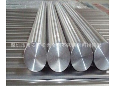 廠家直銷3Cr13不銹鋼研磨棒 3Cr13不銹鋼圓鋼 3Cr13不銹鋼棒材